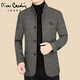 Pierre Cardin Woolen Coat Hen Autumn and Winter Media-Enge Stand Collar Chaqueta Hombres de moda de moda casual Men Dad Navy Blue L (120-140Jin [Jin equivale a 0.5 kg])