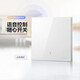 BULL smart switch, voice/manual control, no need to connect to the Internet, one-person remote control switch, white GTQ112