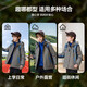 ASK JUNIOR children's jacket boys' autumn and winter hooded windproof jacket for middle and large children outdoor sports mountaineering jacket 170