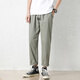 Jewish casual pants for men in summer new loose ice silk straight sport nine-point pants for men conical Korean style trendy trousers 9904 gray-green 2XL