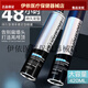 
Other homes OTHER HOME styling spray men and women's hair spray hair style bangs dry glue fragrance gel water mousse hair wax hair mud large capacity men's styling spray [420ml/bottle*1] 420mL