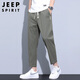 JEEP SPIRIT Jeep casual pants men's summer nine-point thin loose straight pants men's trendy ice silk sports pants
