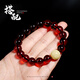 Lianju fidelity pure water grade blood amber loose beads single bead round bead amber beeswax waist top bead DIY star and moon bracelet bracelet accessories pure water grade blood amber diameter 13+mm single bead with certificate