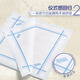 Depot replica handkerchief paper 4 layers, 7 pieces, 36 packs of thickened paper towels, portable napkins, facial tissue, toilet paper, handkerchief paper