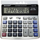 Budi calculator dual power supply EL-2136 computer button bank dedicated office financial accounting computer gray 15519042mm