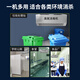 EVANLEY wall-mounted ozone generator industrial commercial school laboratory food factory packaging workshop disinfection machine garbage room purification air deodorization disinfection sterilization ozone machine 20g/h (200 square meters) remote control timing durable model