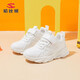 HOBIBEAR children's shoes spring and autumn children's sports shoes white shoes boys' shoes leather casual girls' shoes GS7593 white size 33