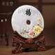 Heshengtang jade safety buckle decoration living room TV cabinet decoration housewarming moving and opening gift company employee custom Fuping An buckle diameter 20cm