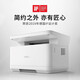 Deli M2023DWS Wireless WLAN Dual-Side-Druckerbüro Schwarz und weißer Laser Haushalt Drei-in-One-Coping-Scannen Multifunktional All-in-One A4 M2000W Package Drei [Easy Pulvertoner-Patronen + 6 Flaschen Toner]