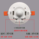 Detector microwave radar sensing switch human body concealed controllable LED lights garage walkway intelligent adjustable 9900 with fire line 100w can bring 3 lights