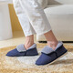 Made in Tokyo, thick soles for outer wear, flippable, plush autumn and winter warm bags and cotton slippers for men, navy blue 44-45
