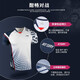 李宁（LI-NING）羽毛球服短袖套装春夏凉爽排球乒乓球打比赛运动服时尚专业透气 男子/蓝色上衣/黑色短裤 套装 2XL