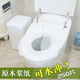 Accor disposable toilet seat 250 pumps toilet seat cover travel soluble water toilet seat paper maternity toilet sticker