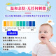 Solenal Disinfectant Baby Bottle Toy Clothes Sterilization Wash-Free Room Sterilization Liquid Baby Special Disinfection Spray