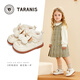 Tyrannis new winter children's shoes, baby leather boots, girls toddler shoes, velvet warm functional shoes, waterproof small leather shoes, white 18, inner length 12.5cm, suitable for feet 11.0