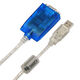 Yutai Hi-Tech (UTEK) USB-RS232 Последовательный подключение к серийному порту DB9 Девятикопередача промышленного серийного порта [1,5 метра] UT-880