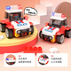Compatible with ever-changing large particle building blocks, children's construction toys for 1-6 years old and 3rd birthday gift. Enhanced remote control police car - 9 variable shapes