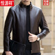 Hengyuanxiang Brand Men's Genuine Leather Jacket Men's Jacket Spring and Autumn Slim Motorcycle Suit Middle-aged Casual Men's Leather Jacket Dad Brown Velvet 170