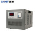 Chint (CHNT) voltage regulator TND1-3kw single-phase automatic AC voltage stabilizer 3000W household air conditioner computer power supply regulator