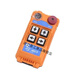 ALPHA crane industrial wireless Alpha remote control Alpha EZB series push-button EZB510 (10-point single speed)