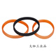 82/90 electric planer belt synchronous belt power tool electric planer belt portable plane belt transmission belt electric planer belt yellow 3 models 1 each other