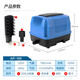 AquaBlue fish tank oxygen pump high-power aquarium oxygen pump seafood oxygen generator oxygen pump fish oxygen pump AP-160 powerful oxygen pump complete set of accessories