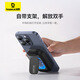 Beisi [New Model in 2025] Beisi magnetic mobile phone radiator, special tablet mobile phone stand for live games, semiconductor cooling artifact is suitable for Apple iPad and Huawei