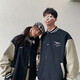 Byphytee Chaqueta para hombres Jacket masculina de verano