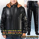 Manxi Nan Leather Jacket Leather Pants Leather Suit Plus Velvet Thickened Windproof Warmth Waterproof Motorcycle Motorcycle Driving Takeaway Work Clothes Men Gold Velvet Top + Pants Suit 2XL 120-140