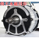 Yitian Motor permanent magnet synchronous 126 vector controller six-wire 16-tooth external spline motor 48/60V1200W motor