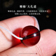 Lianju fidelity pure water grade blood amber loose beads single bead round bead amber beeswax waist top bead DIY star and moon bracelet bracelet accessories pure water grade blood amber diameter 13+mm single bead with certificate