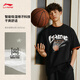 Li-Ning Schnelltrocknendes T-Shirt 丨 Anti-Bakterien cooler runder Hals kurzärmeliges T-Shirt Herren Sommer Outdoor Gedrucktes lockeres Sporttop [Antibakteriell] Black 671-1 XL