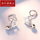 Luohe Star pt950 platinum earrings for women pt999 small ear hook temperament earrings that do not need to be taken off when sleeping pt999 ear hook style 2.0-2.2g