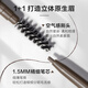 CHANDO Fiber Transforming Fine Eyebrow Pen #03 Smoke Gray 0.06g