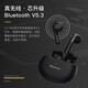 Newmine L3 true wireless Bluetooth headset, semi-in-ear headset, ultra-long standby life, running sports, universal Apple, Huawei, Xiaomi, men and women
