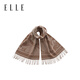 ELLE gift box 100% sheep wool scarf women's autumn and winter gift warm fashion jacquard scarf shawl
