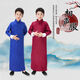 Qinsuluo children's cross talk performance costumes May 4th Republic of China coat boy storyteller Chinese Hanfu robe groomsmen performance clothes burgundy without scarf 150