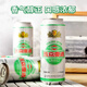 Yanjing Beer Premium 11% Lager Beer 500ml*12 cans ready for sale in full box