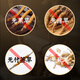 
Lei Yunshang [Official] Cordyceps gift box selection freeze-dried Cordyceps health gift supplement gift gift [Try it for your own use] 5 Cordyceps/g 1g about 5