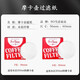 SO wood pulp round coffee filter paper Moka pot supporting filter paper No. 3 No. 6 ice drip pot filter paper 100 pieces white-No. 6 60mm = 2 boxes total 200 sheets
