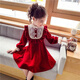 Xiaoqiao Fox 2026 winter new style girls red velvet dress children's velvet New Year's greetings girl princess skirt QQB red lace skirt velvet winter style 120
