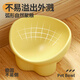 Qi Oh Cat Bowl Ceramic Cat Food Bowl Dog Bowl Food Bowl Cat Rice Bowl Large Diameter Water Bowl Slant Bowl Anti-Tip Bowl Pet Supplies Double Bowl + Grain Spoon Matcha Green + White Peach Powder