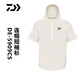 DAIWA fishing clothing sun protection clothing DE-5909CS hooded short-sleeved shirt summer T-shirt dark blue-M size