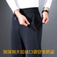 Woodpecker high-end pure cotton casual pants men's autumn and winter sports men's pants loose straight anti-wrinkle elastic waist spring and autumn pants men's spring and autumn style black 2XL recommended weight 155-168Jin Jin equals 0.5 kg to wear