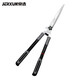 JERXUN pruning scissors telescopic large flower scissors garden shears floral shrubs hedges lawns fruit trees high altitude thick branch shears 26-inch double-edged thick branch large flower shears