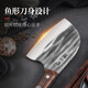 Zhang Xiaoquan kitchen knife set forged round head slicing knife household bone chopping knife kitchen knife set combination set