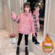 Xiong Diming Children's Clothing Girls' Jackets Autumn and Winter 2021 New Little Girls' Velvet Thickened Korean Children's Jackets Medium and Big Children's Fashionable Autumn and Winter Wool Sweaters 3-15 Years Old Yellow 150