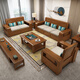 Chijiang solid wood sofa living room complete furniture for winter and summer modern Chinese style small apartment storage solid wood sofa combination five-seater + imperial concubine couch + coffee table
