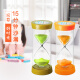 Cuttlefish Cartoon Hourglass 15 Minutes Kiwi 7225 Hourglass Timer Student Management Time Quicksand Bottle Ornament