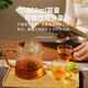 Yaji teapot glass teapot with filter, high temperature resistance, heatable tea boiler, tea water separation, black teapot, tea cup set
